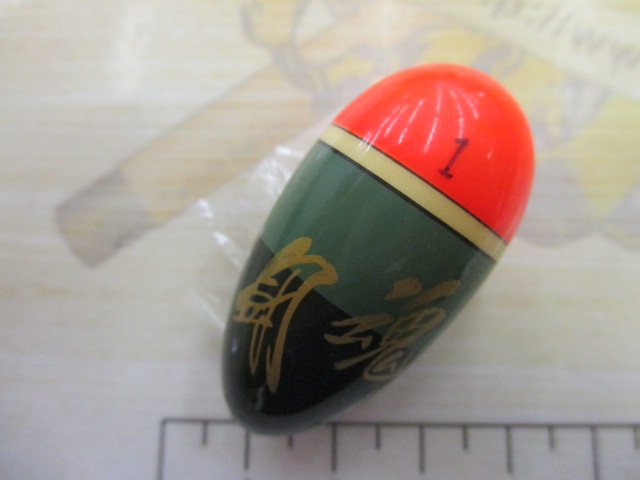 【セット商品】闘魂ウキ5点セット