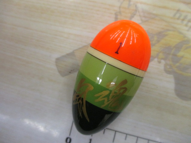 【セット商品】闘魂ウキ5点セット