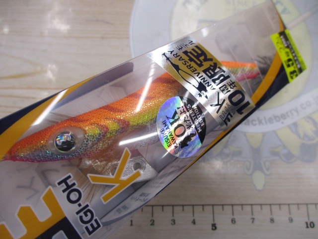 【セット商品】エギ王K3.5号10周年限定カラー