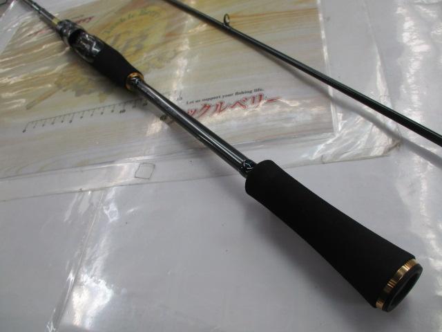 エメラルダスEX BOAT 72MS-SMT・W