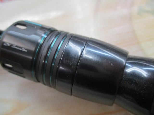 エメラルダスEX BOAT 70MLS-SMT/68LS-SMT・W