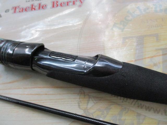 エメラルダスEX BOAT 63MLS IL・W