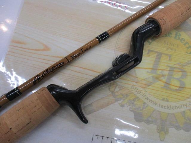 フィリプソン バステイマー BC56UL