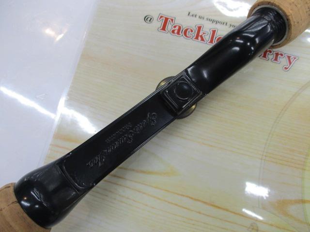 フィリプソン バステイマー BC56UL