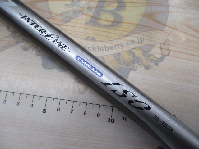 HZILエンブレムISO 3-53