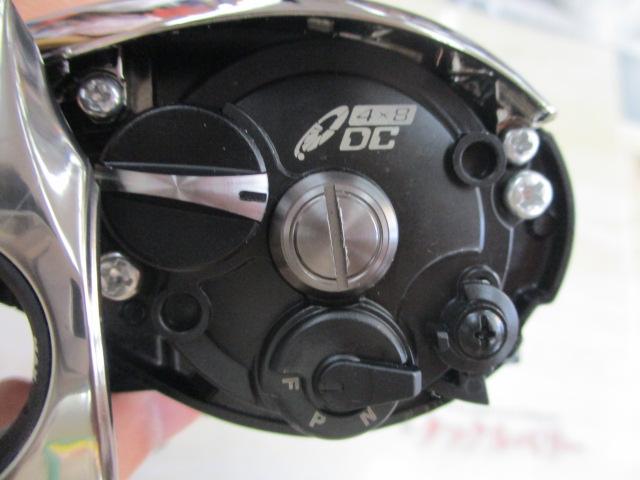 21アンタレスDC XG RH