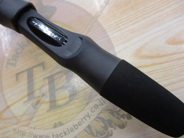 ブルーカレントⅢ 53/B