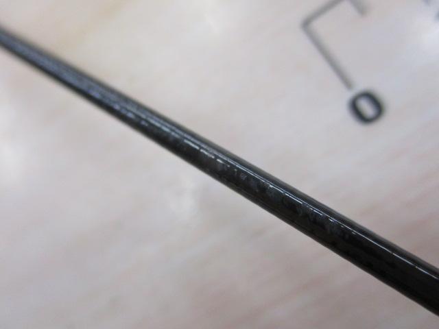 ブルーカレントⅢ 53/B