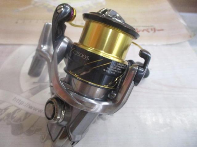 16ヴァンキッシュ C2500HGS