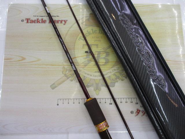 フォーナインマイスターホワイトウルフ62UL-TRZ