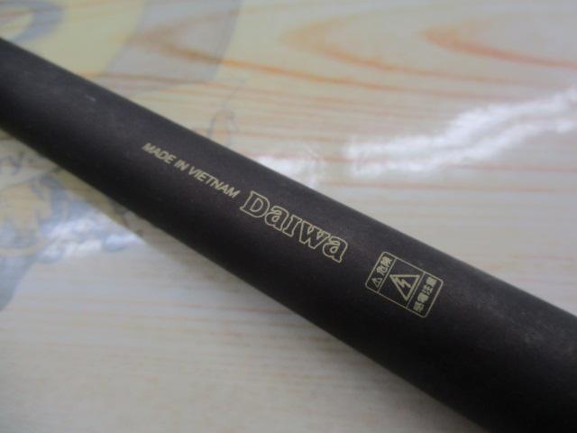 【セット商品】小継万能そよ風 硬調16SR+おまけ