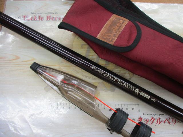 フルフィールドアクロス磯 3-53C スタンダード