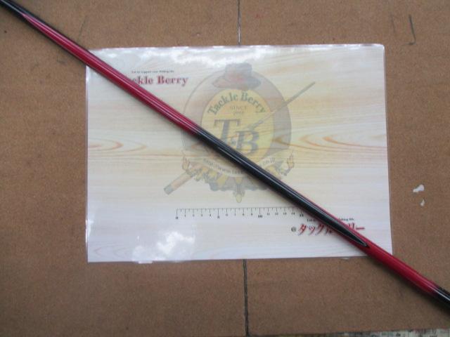 プレシオ磯トーナメントスペシャル 1.5-53