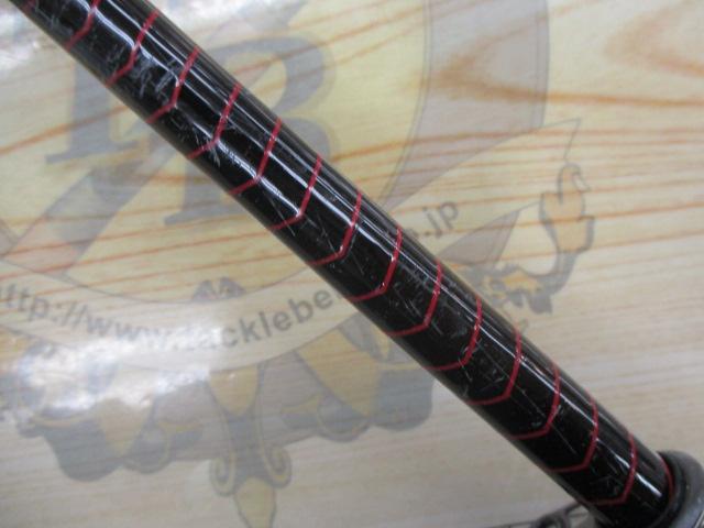 プレシオ磯トーナメントスペシャル 1.5-53