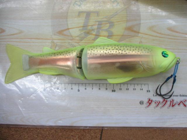 NEWスライドスイマー250ヘッドショット#98ヨコハマベイトラウト