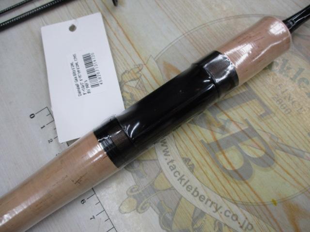 ダーインスレイヴ ガイヤブリッツ 62ML