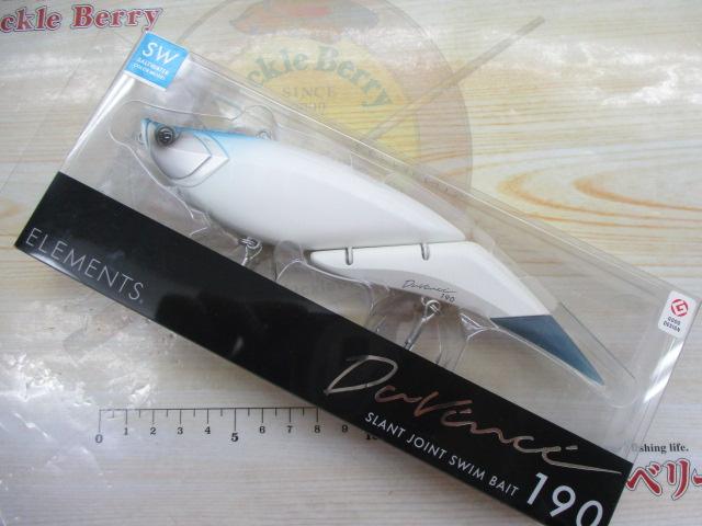 ダヴィンチ190SW