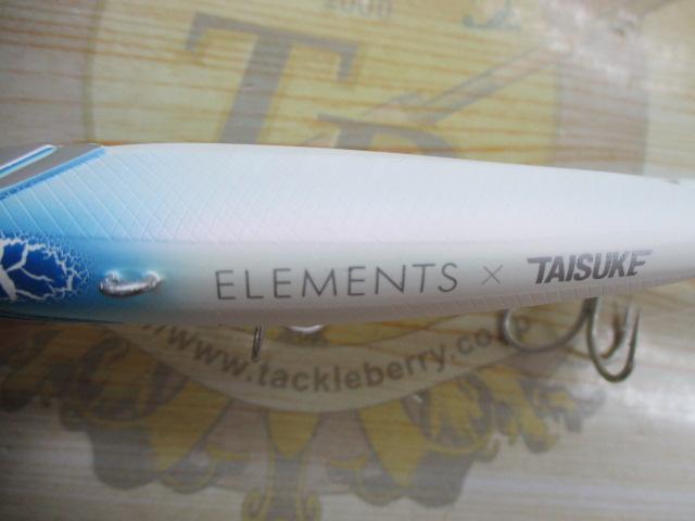 ダヴィンチ190SW