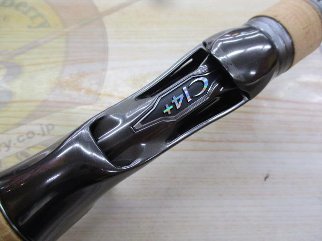 22バンタム 163ML-2