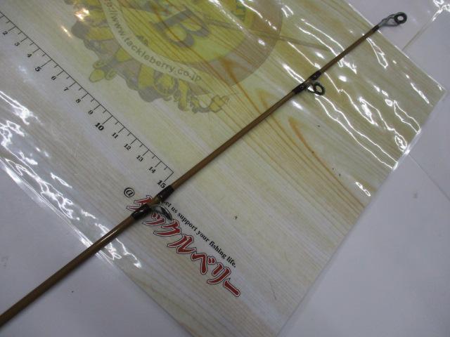 グラスアイスティックBF260ML