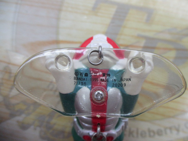 【セット商品】仮面ライダーV3ルアー【2個】