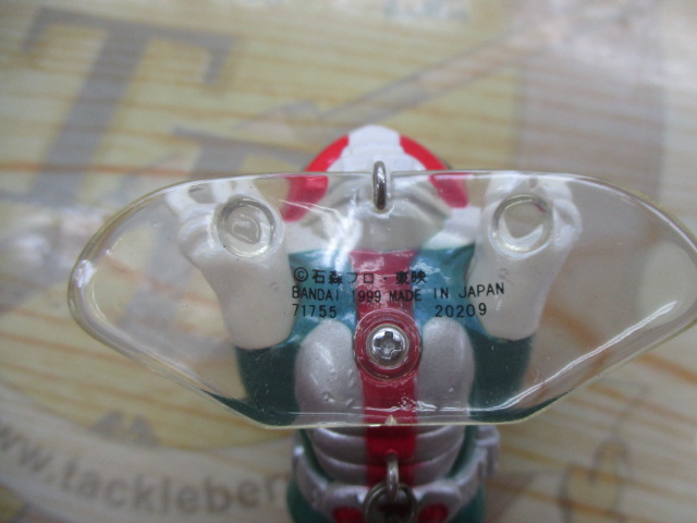 【セット商品】仮面ライダーV3ルアー【2個】