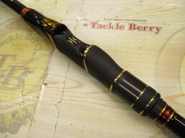 がま磯マスターモデルⅡチヌ L-53