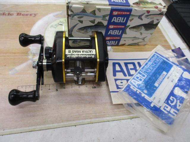 アンバサダーウルトラマグⅡ