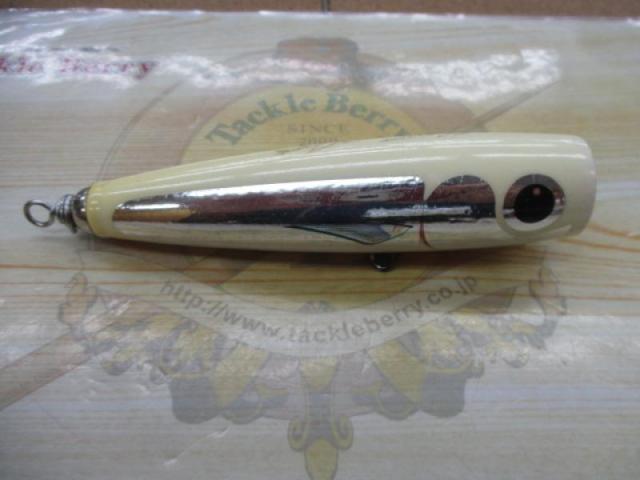 【セット商品】BCポッパー 60-130+おまけ