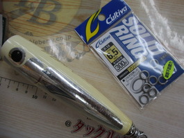 【ｾｯﾄ商品】BCﾎﾟｯﾊﾟｰ 60-130+おまけ