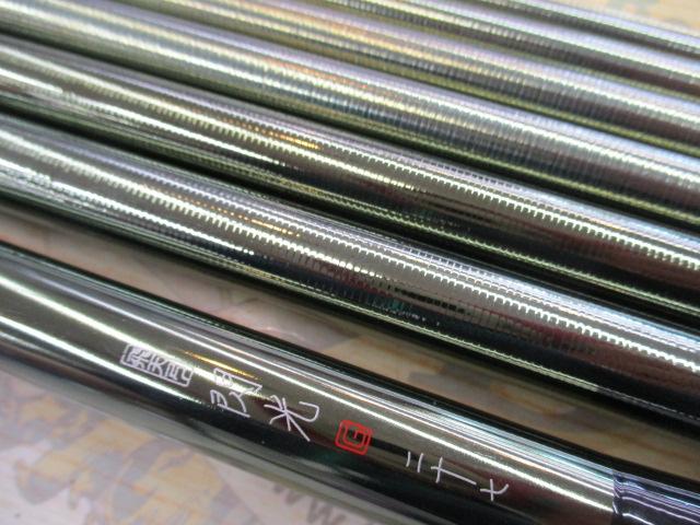 飛天弓 閃光G 27