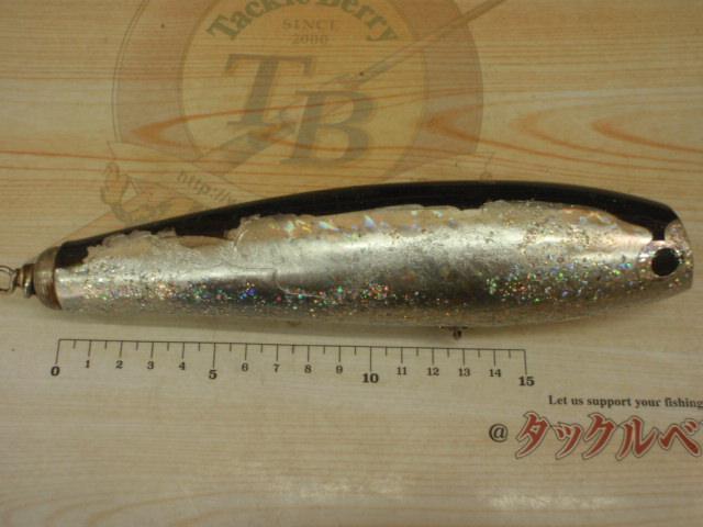 モグラッパー190-155g