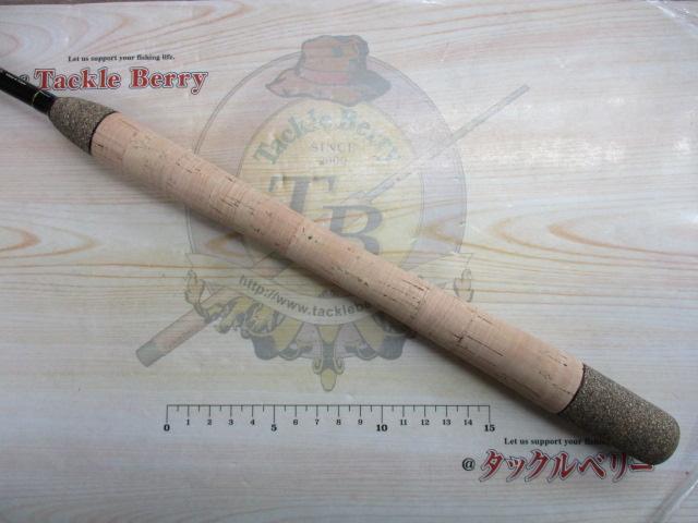 オニヤンマ中硬10.5尺