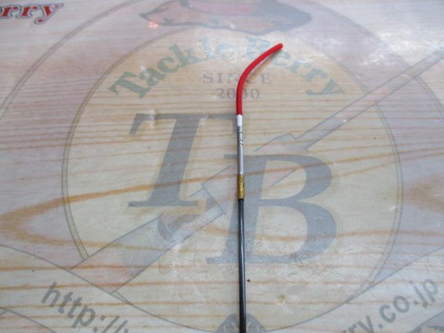 オニヤンマ中硬10.5尺