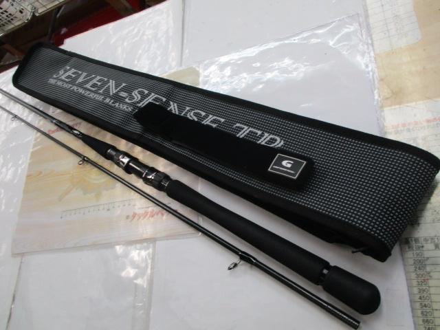 セブンセンスTR MSS-962-TR ミッドストリーム