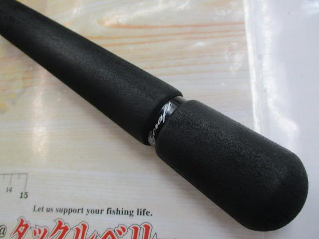 セブンセンスTR MSS-962-TR ミッドストリーム