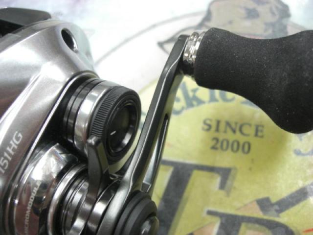 18炎月プレミアム 151HG