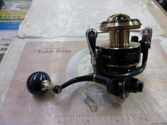 20ソルティガ 8000-P