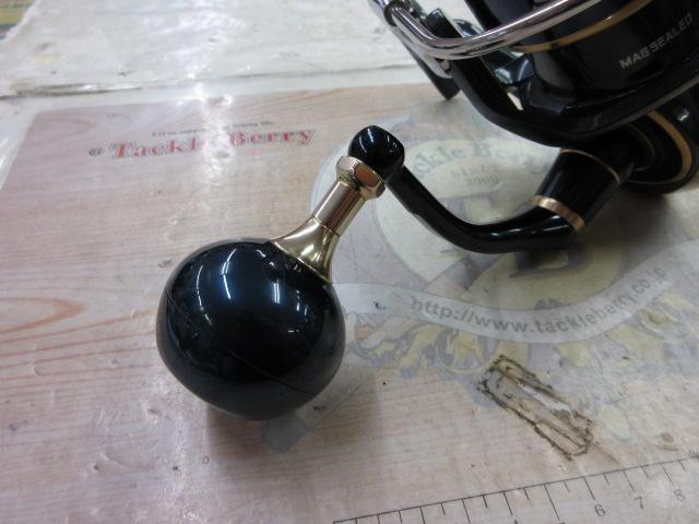 20ソルティガ 8000-P