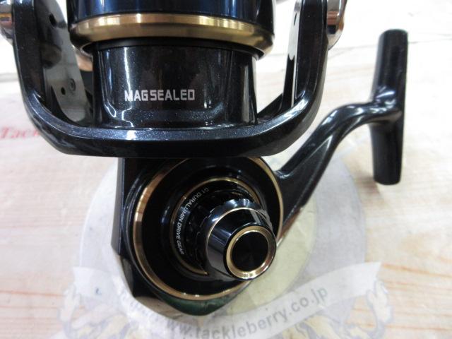 20ソルティガ 8000-P