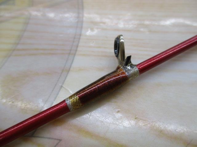 リーオマスター桜鯛 270M