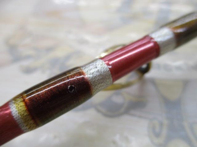 リーオマスター桜鯛 270M