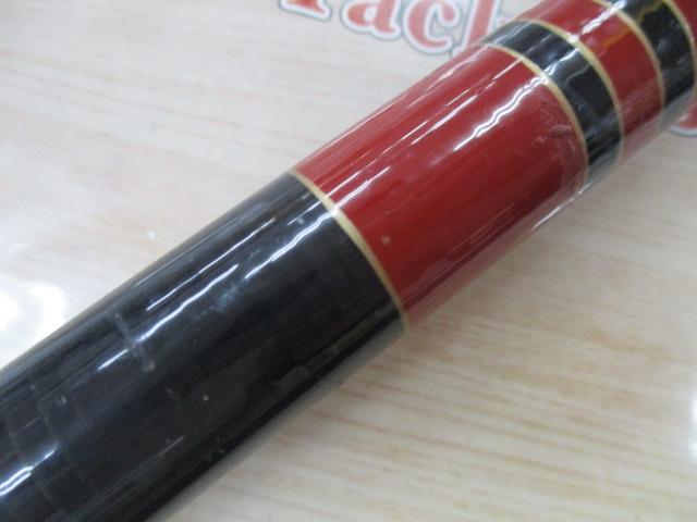 がま渓流硬中硬54マークⅡSP