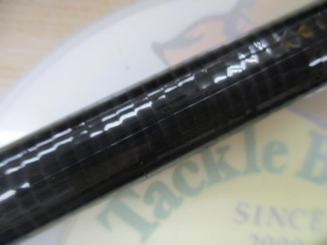 がま渓流硬中硬54マークⅡSP