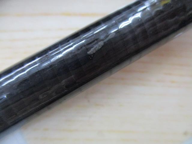 がま渓流硬中硬54マークⅡSP