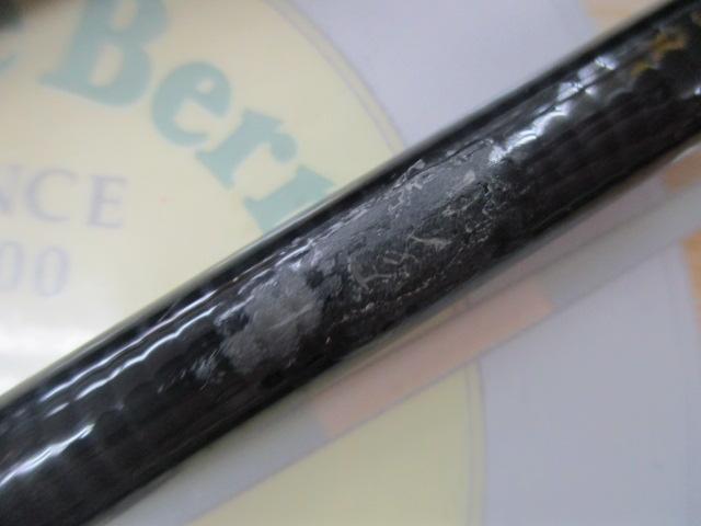 がま渓流硬中硬54マークⅡSP