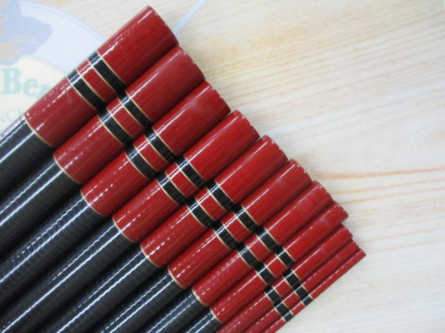 がま渓流硬中硬54マークⅡSP