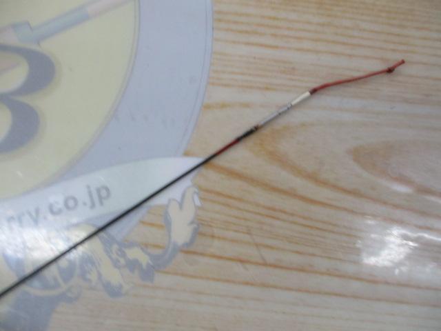 がま渓流硬中硬54マークⅡSP