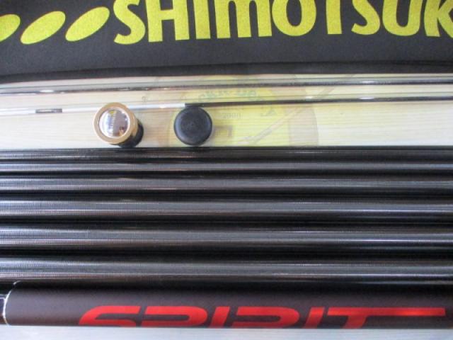 ネオブラッドスピリットタイプBVF 荒瀬パワー90RB