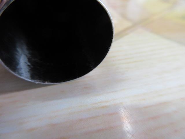 ネオブラッドスピリットタイプBVF 荒瀬パワー90RB